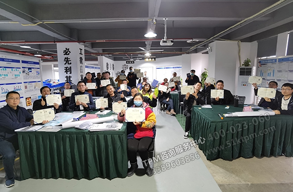 證書頒發 證書頒發