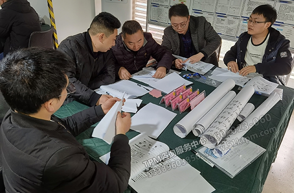 互動探討 互動探討