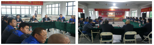 總結(jié)會(huì)現(xiàn)場(chǎng) 總結(jié)會(huì)現(xiàn)場(chǎng)