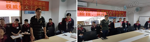 領(lǐng)導(dǎo)講話及樣板區(qū)授牌 領(lǐng)導(dǎo)講話及樣板區(qū)授牌