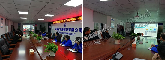 項目工作匯報 項目工作匯報