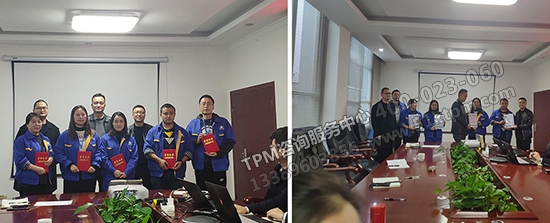 優秀表彰 優秀表彰