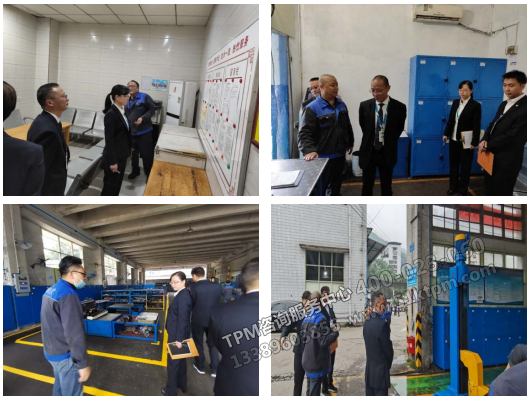 現(xiàn)場(chǎng)驗(yàn)收 現(xiàn)場(chǎng)驗(yàn)收