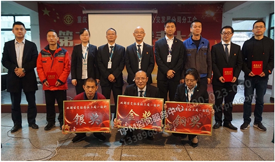 合影留念 合影留念