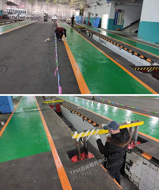 目視改善 目視改善