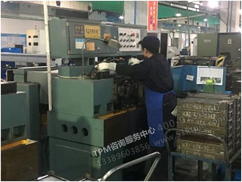 TPM設備管理 TPM設備管理