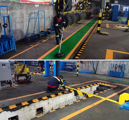 成果維持 成果維持