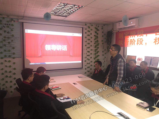 領導講話 領導講話