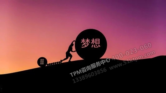 勇于開(kāi)拓 勇于開(kāi)拓