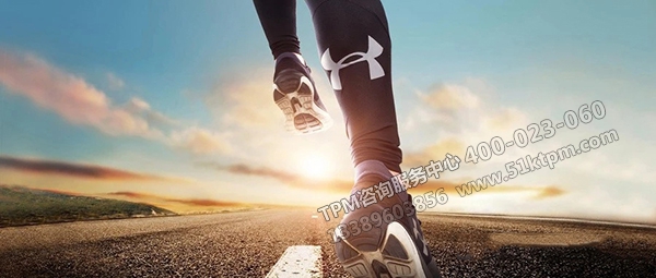 腳踏實(shí)地 腳踏實(shí)地