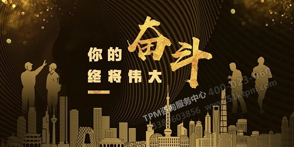 開(kāi)拓創(chuàng)新 開(kāi)拓創(chuàng)新