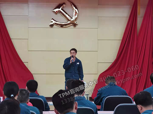 會(huì)議開始 會(huì)議開始