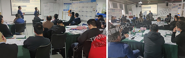 課堂呈現 課堂呈現