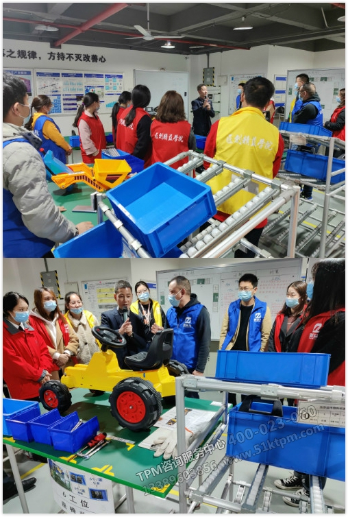 道場演練 道場演練