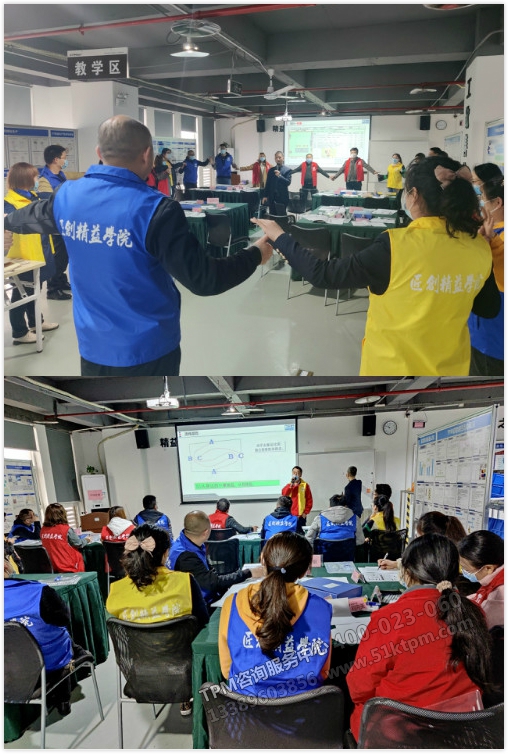 課堂呈現 課堂呈現