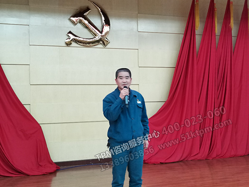 張書記發(fā)言 張書記發(fā)言