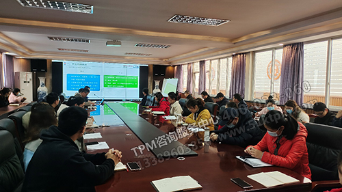 會議現場 會議現場