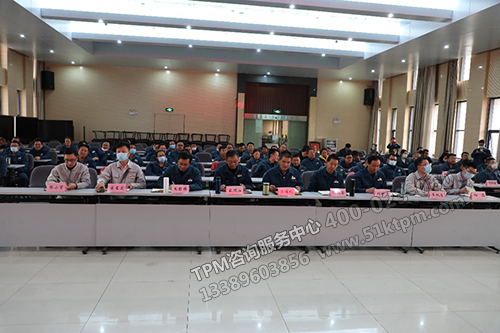 總結(jié)大會(huì)現(xiàn)場(chǎng) 總結(jié)大會(huì)現(xiàn)場(chǎng)