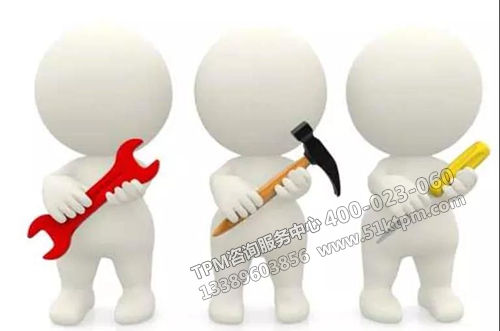 TPM日常管理有哪些 TPM日常管理有哪些