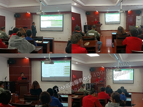 各部門匯報(bào) 各部門匯報(bào)