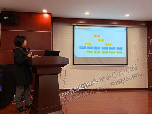 項(xiàng)目督導(dǎo)講話 項(xiàng)目督導(dǎo)講話