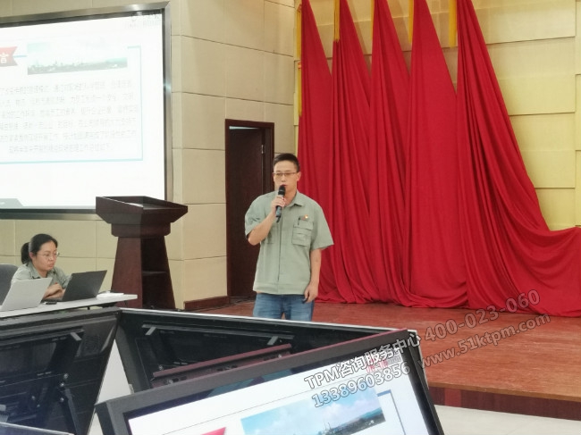 趙部長做匯報 趙部長做匯報