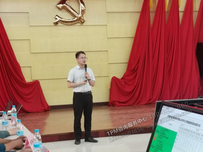 韋老師發言 韋老師發言