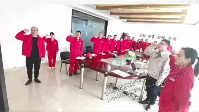 全體宣誓 全體宣誓