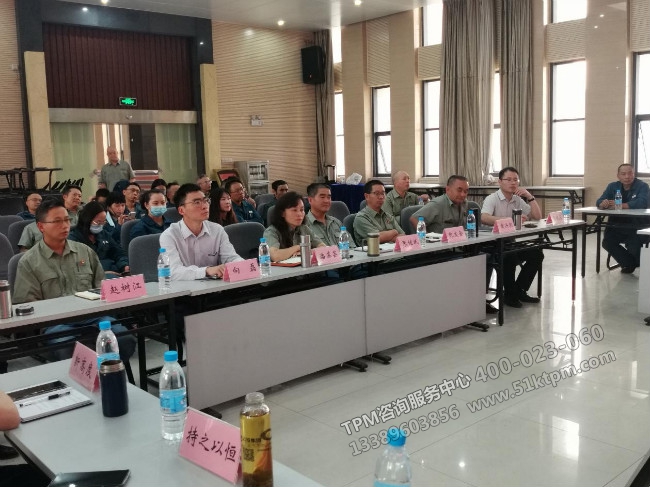 會議現場 會議現場