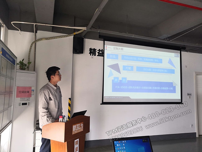 案例分享與討論 案例分享與討論