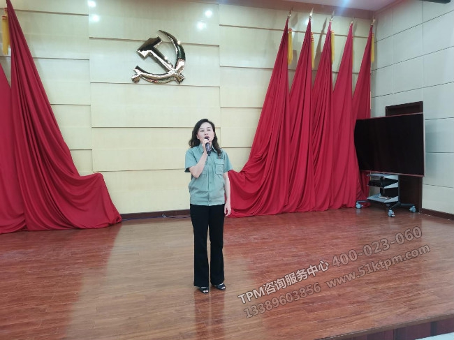 潘副書記發言 潘副書記發言