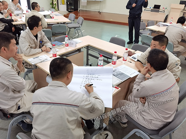 日常管理遇到的問題 日常管理遇到的問題