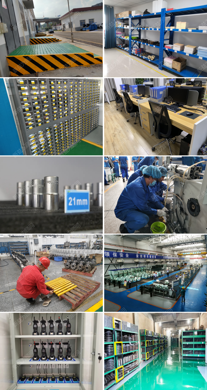 一線員工 標(biāo)準(zhǔn)作業(yè) 一線員工 標(biāo)準(zhǔn)作業(yè)