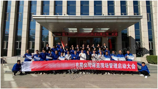 合影留念 合影留念