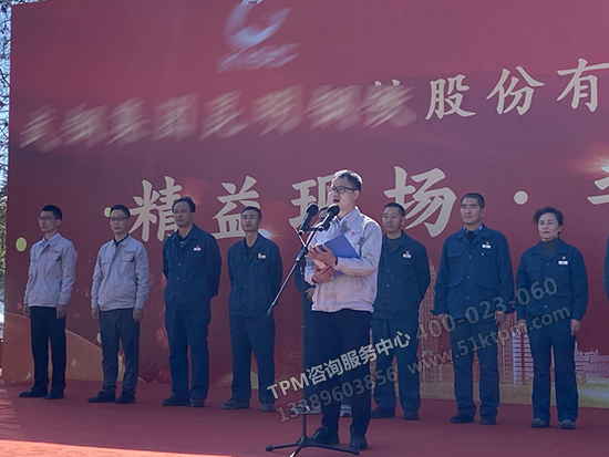 顧問團隊代表發(fā)言 顧問團隊代表發(fā)言