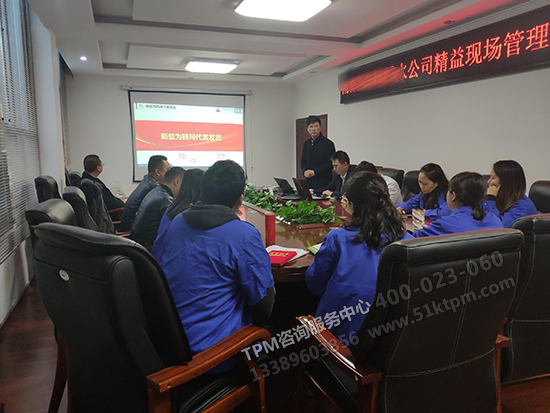 顧問發言 顧問發言