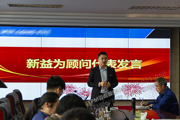 顧問團(tuán)隊(duì)代表發(fā)言 顧問團(tuán)隊(duì)代表發(fā)言