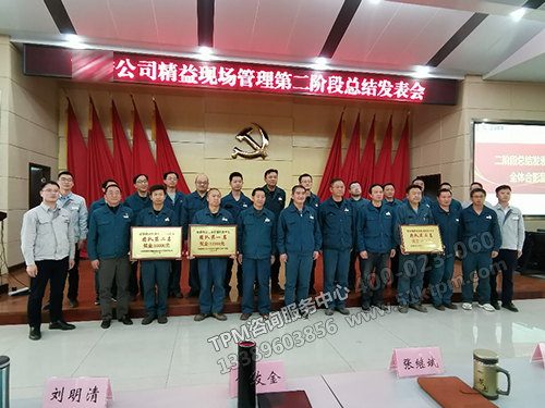 合影留念 合影留念