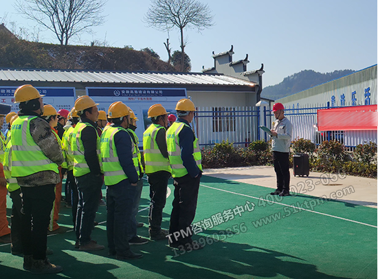 啟動會現(xiàn)場 啟動會現(xiàn)場